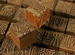 Chinese wooden printing blocks